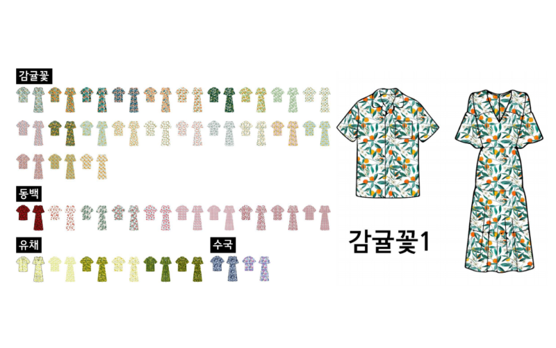 제주 지역꽃을 기반으로 한 관광 패션 아이템 런칭