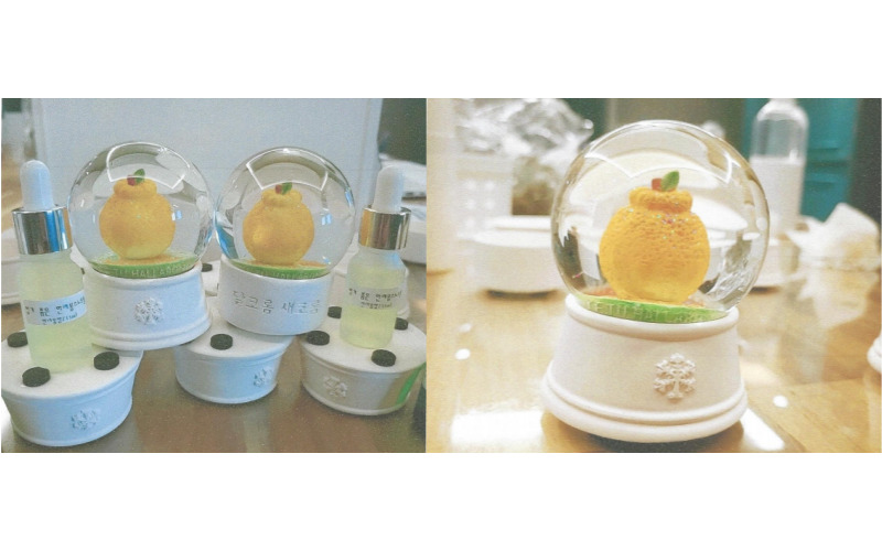제주 스노우볼 디퓨져