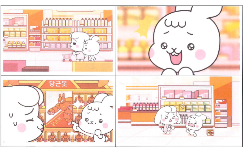 Kids Meditation App 콘텐츠 제작 