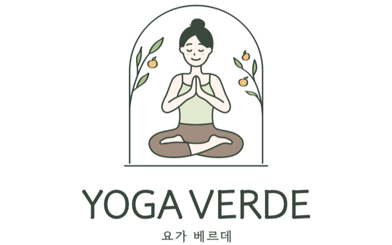 요가 베르데