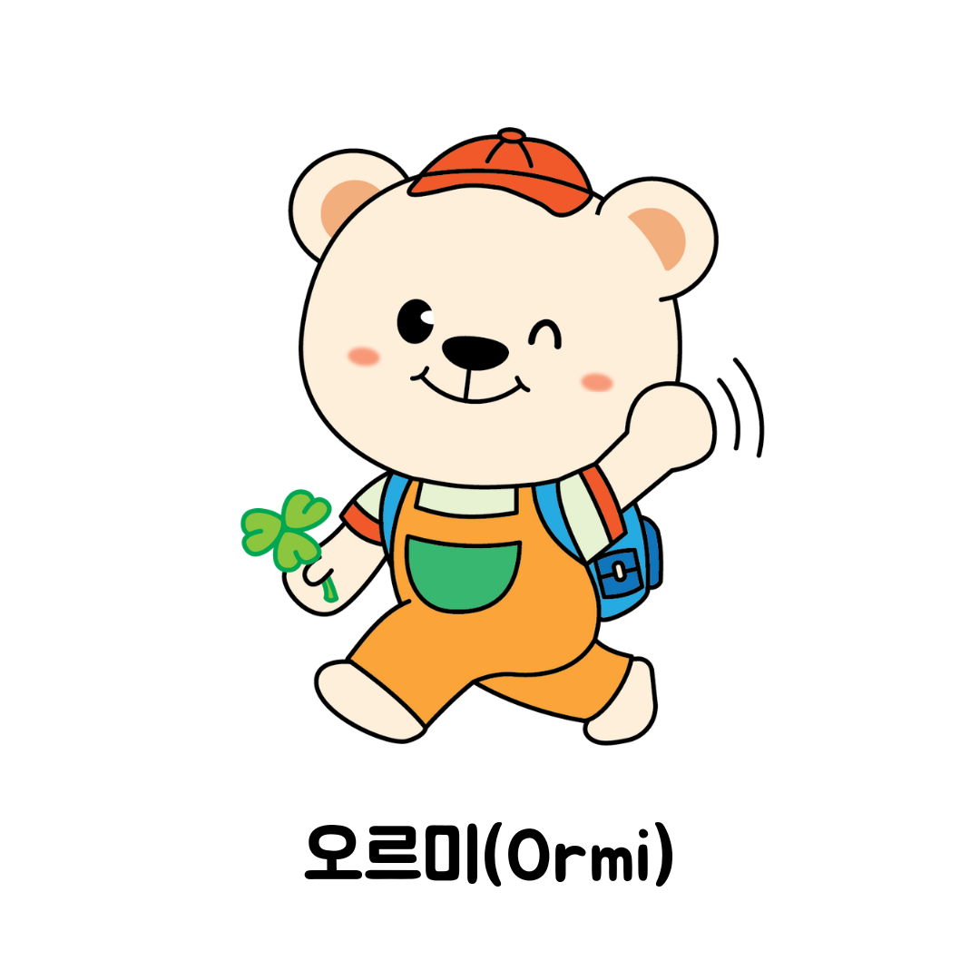 2024 제주콘텐츠코리아랩 <JEMI디딤돌> 지원사업 START