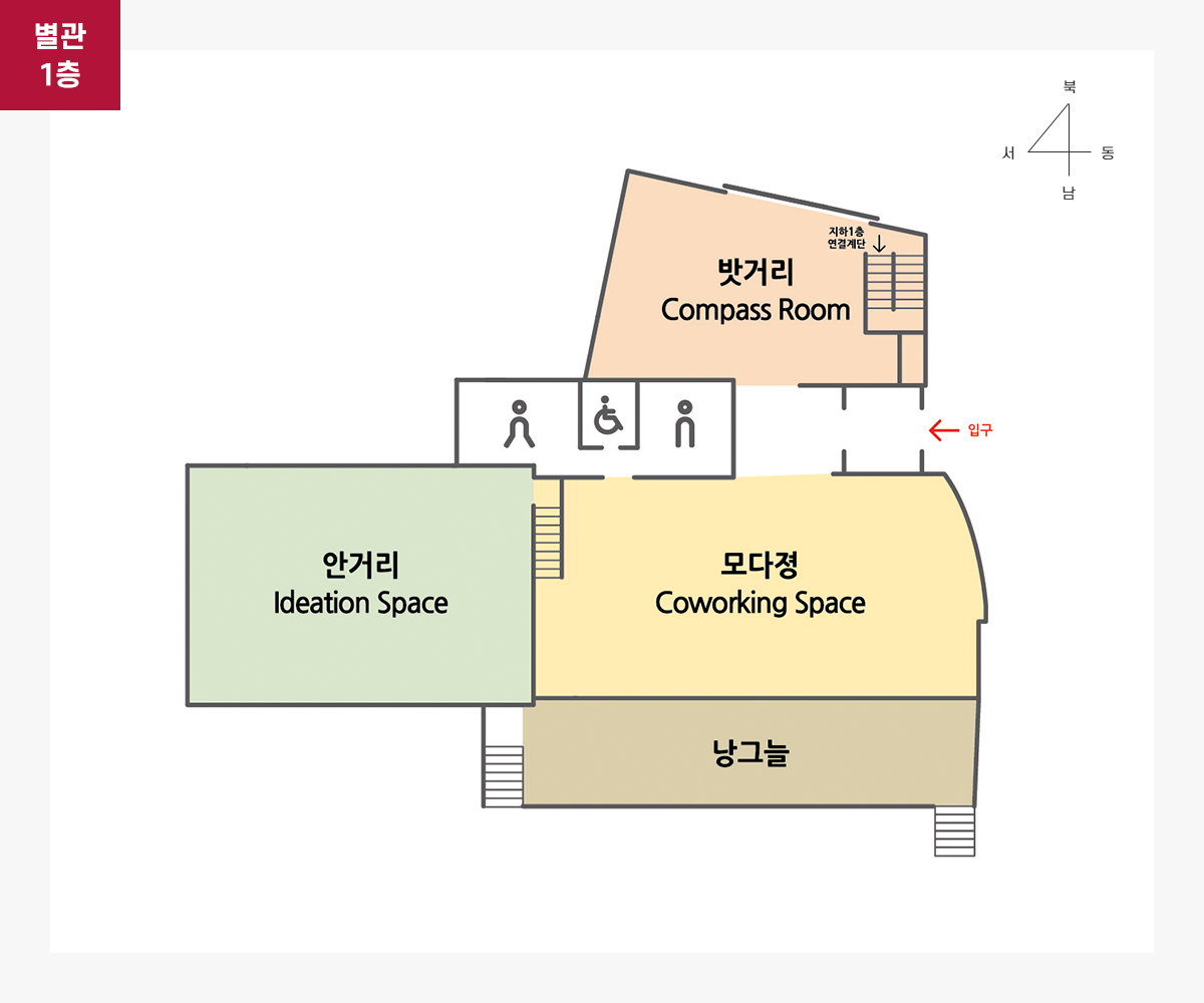 지하1층