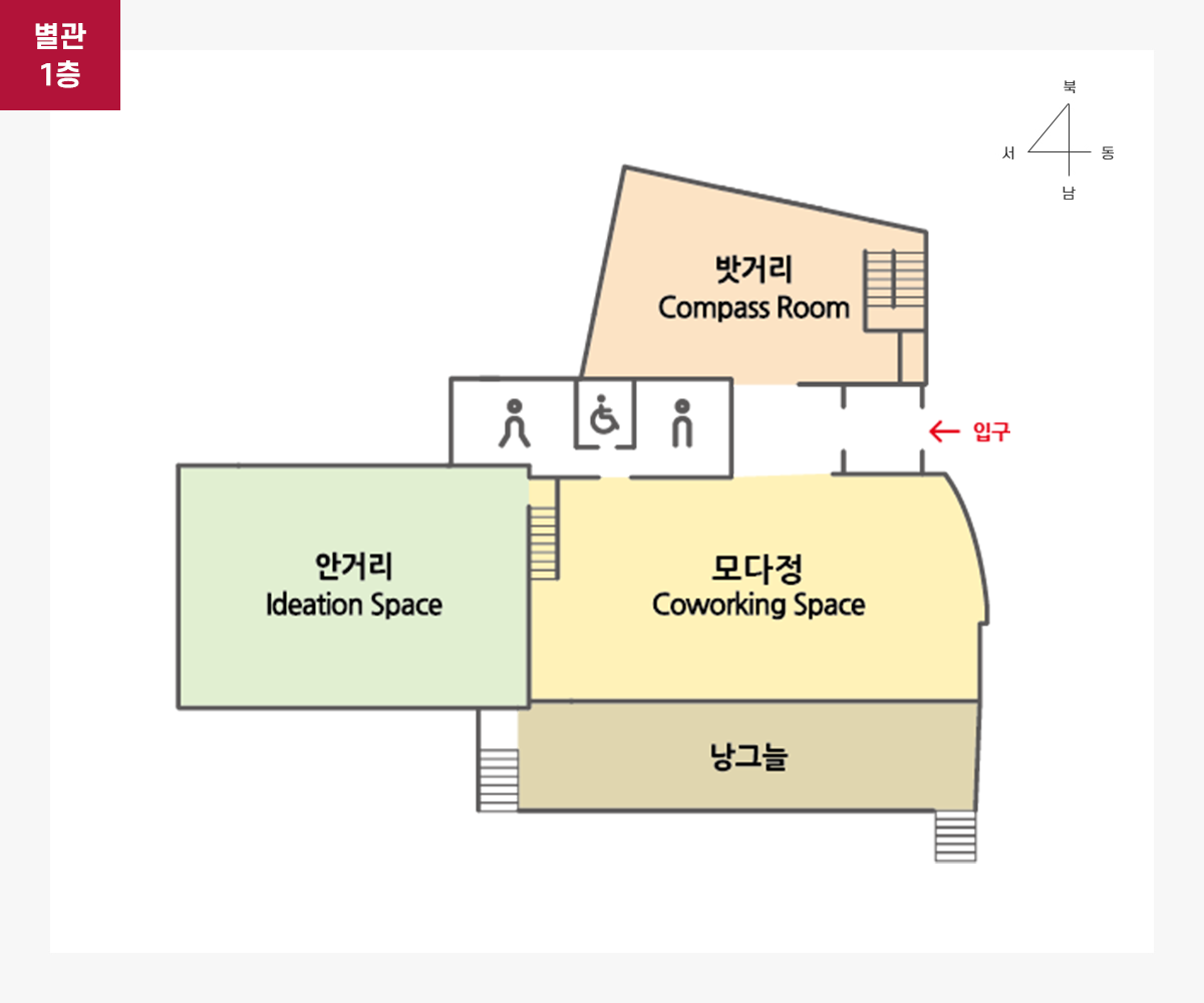 지하1층
