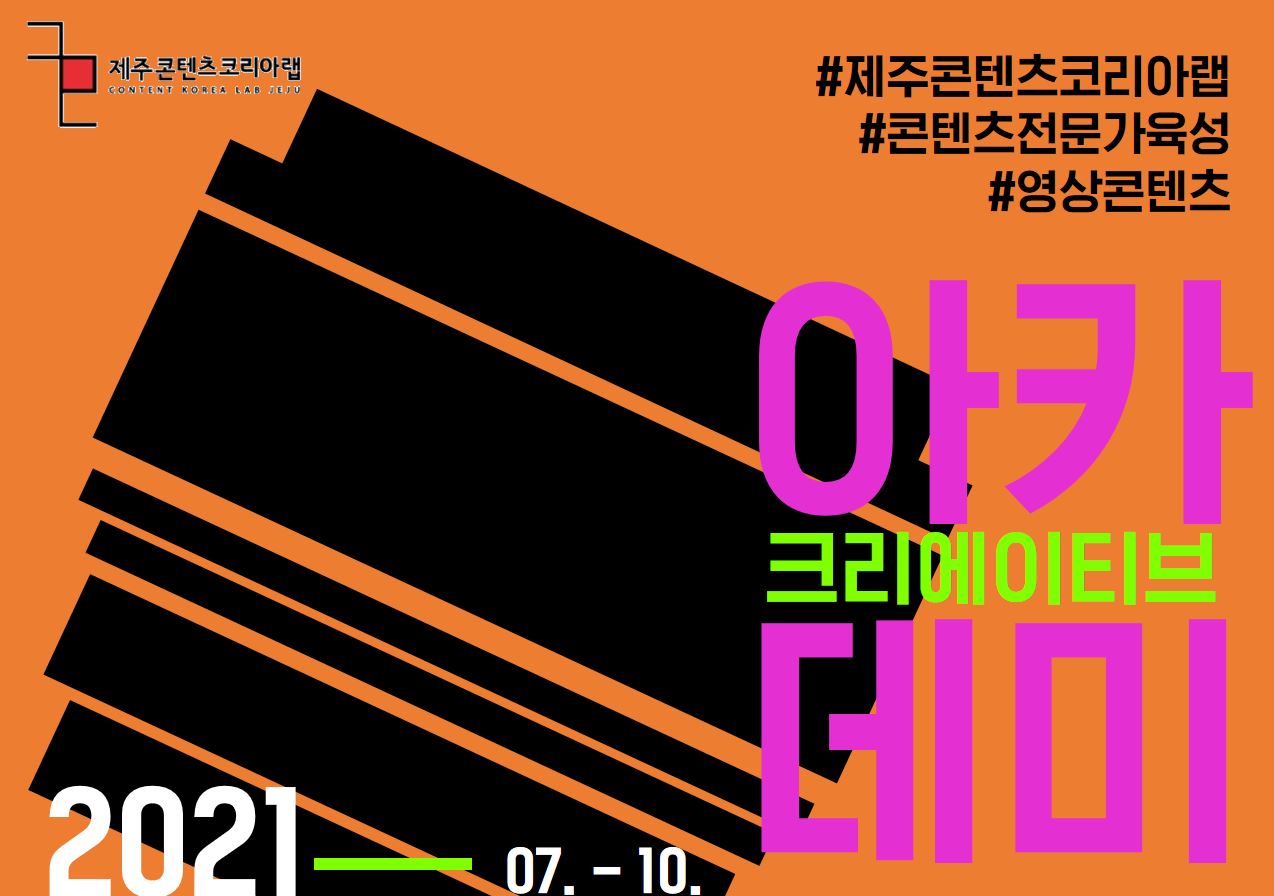 썸네임