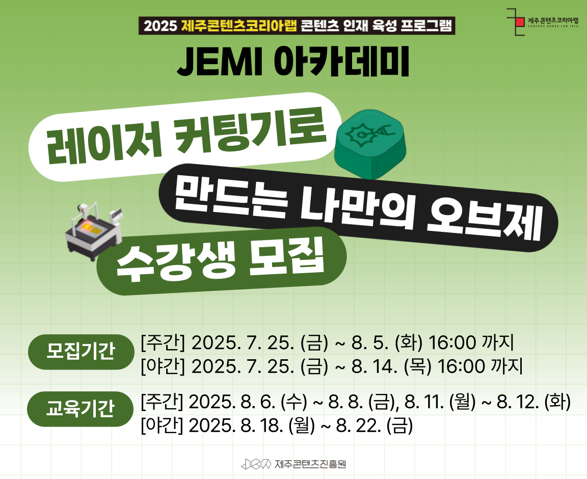 썸네임