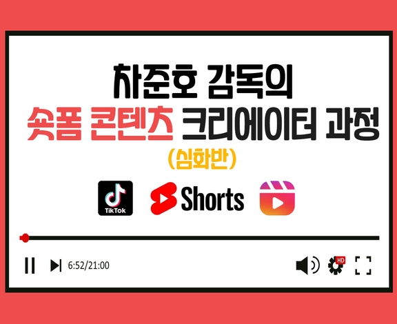 썸네임
