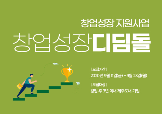 썸네임