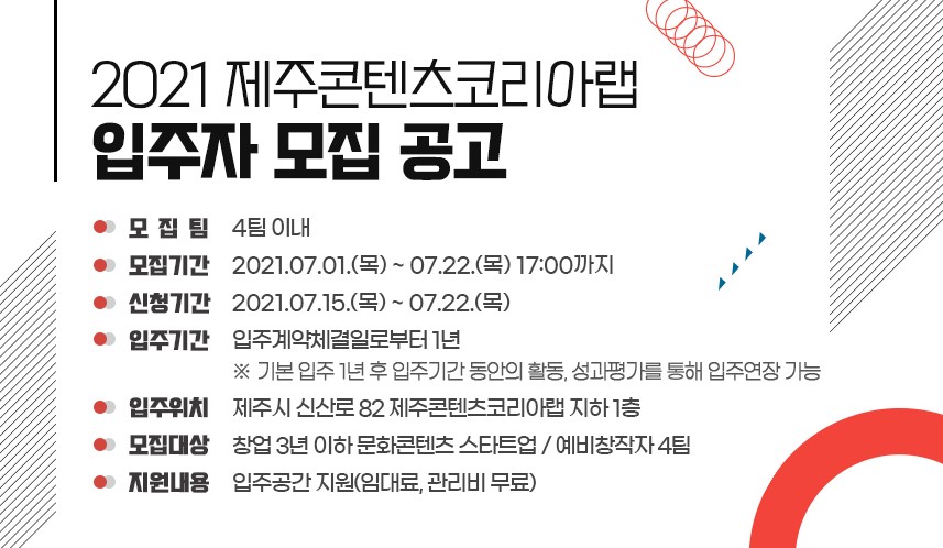 썸네임
