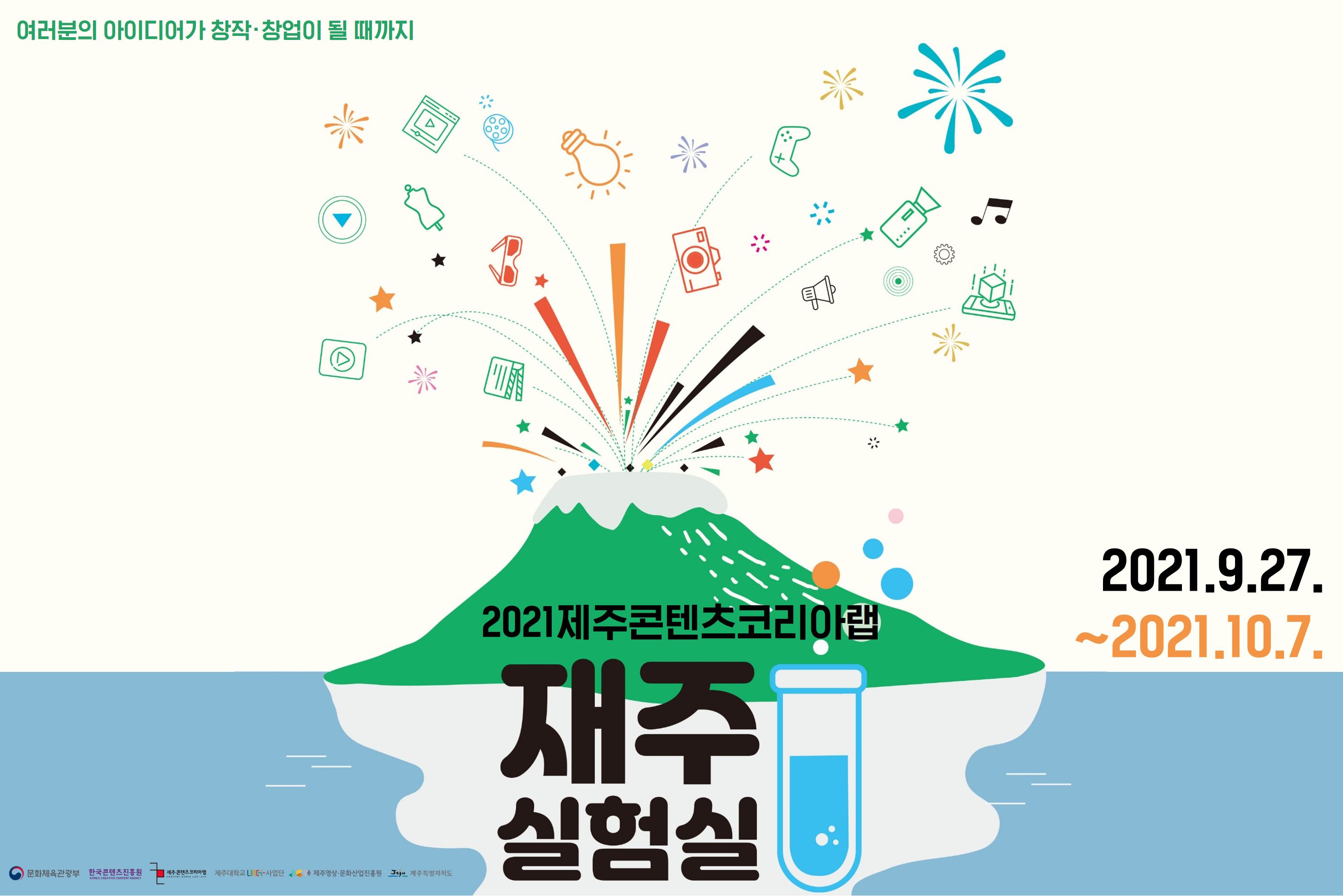 썸네임