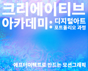 썸네임