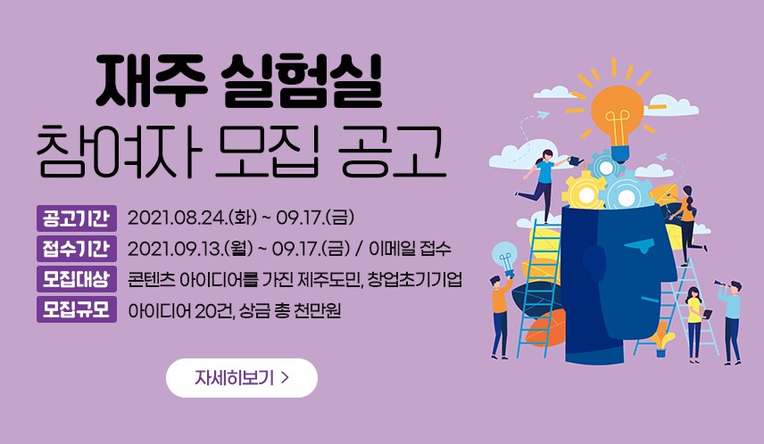 썸네임
