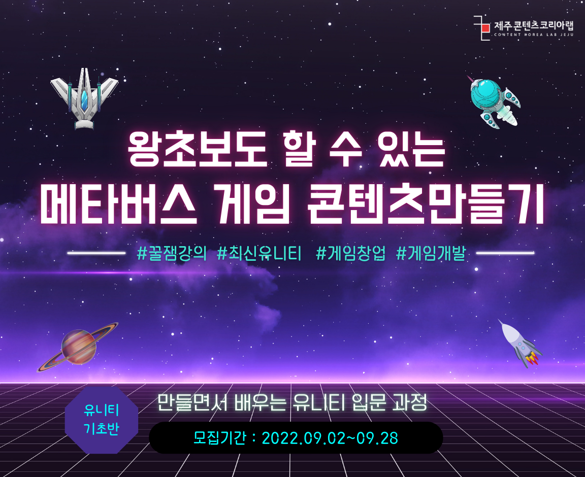 썸네임