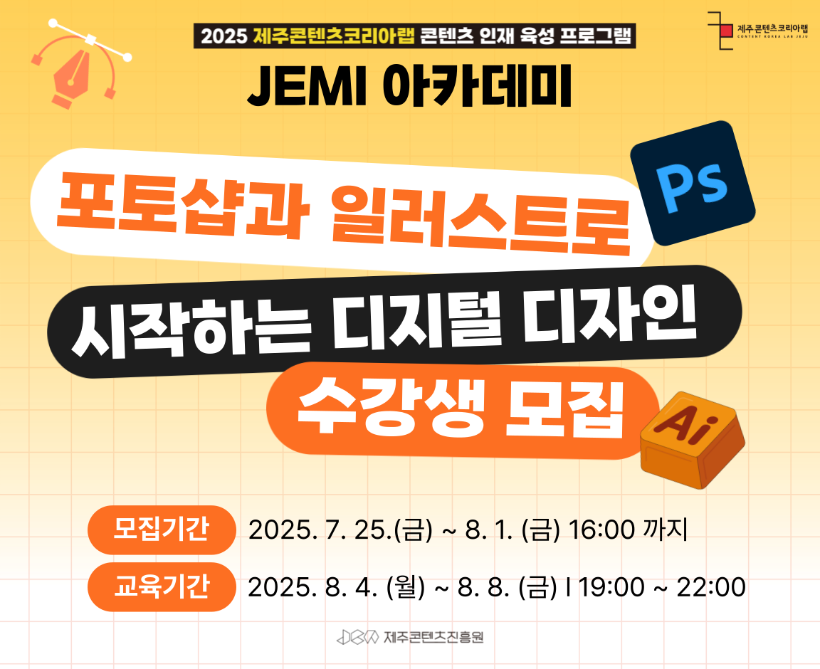 썸네임