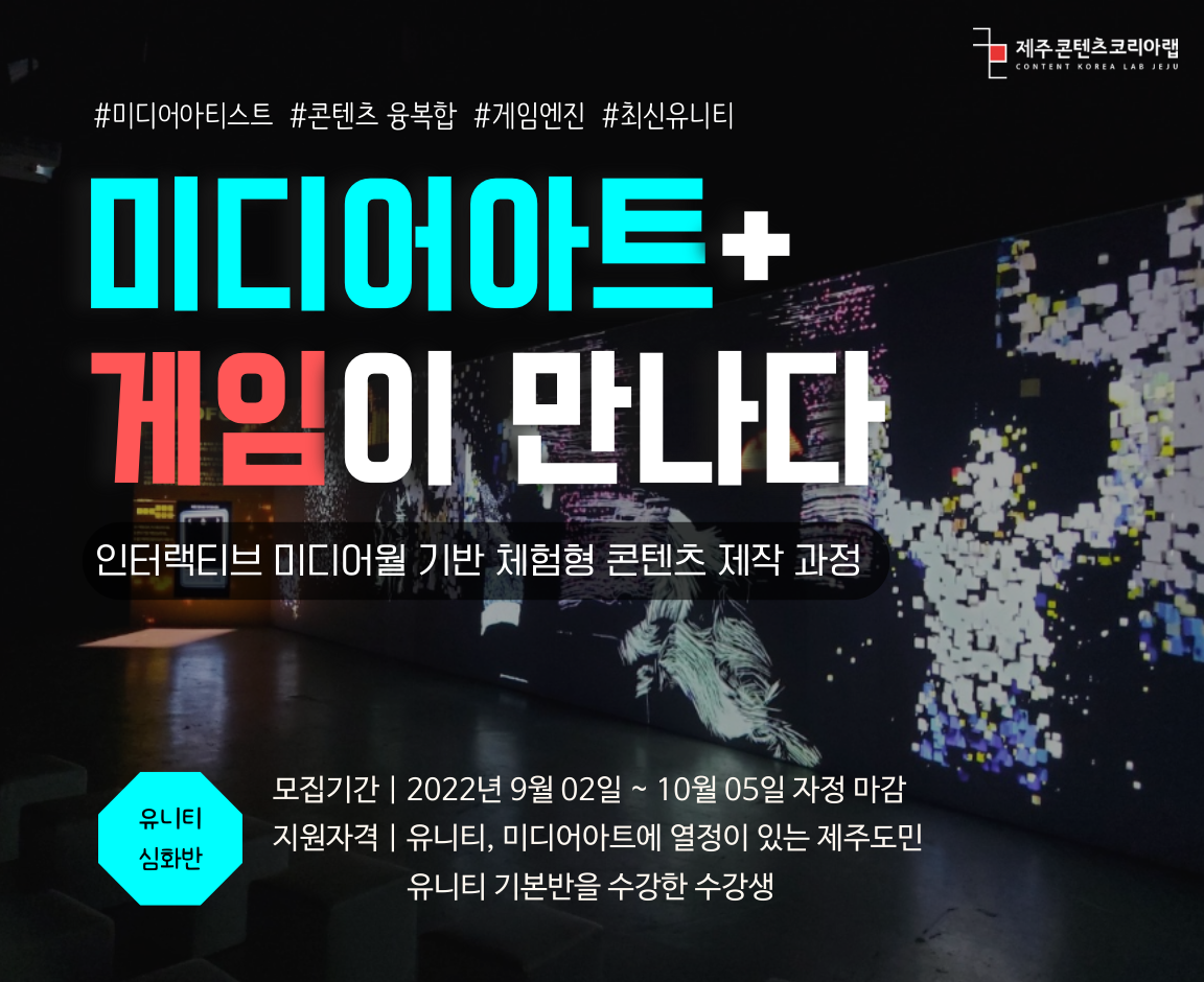 썸네임