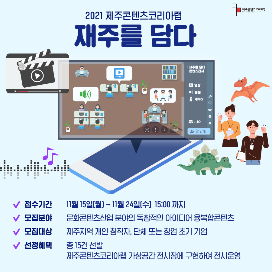썸네임