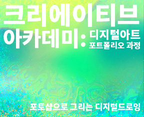 썸네임