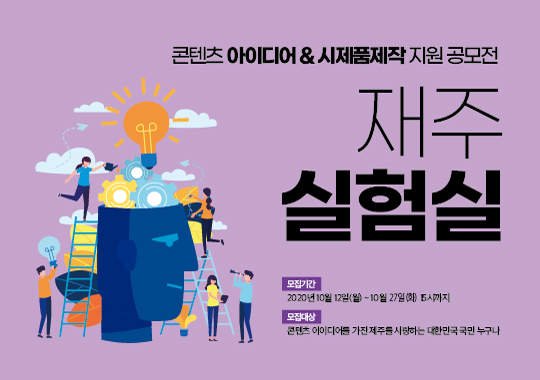 썸네임