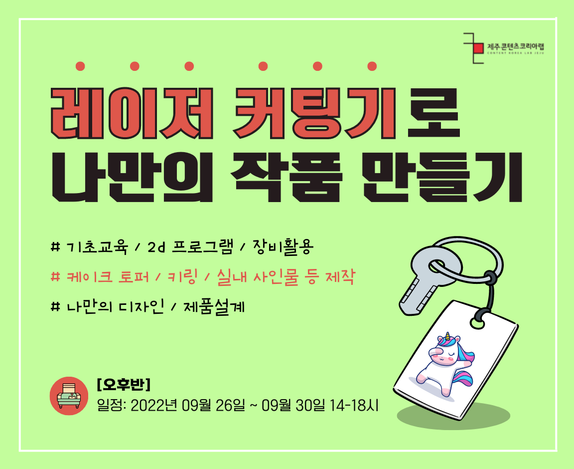 썸네임