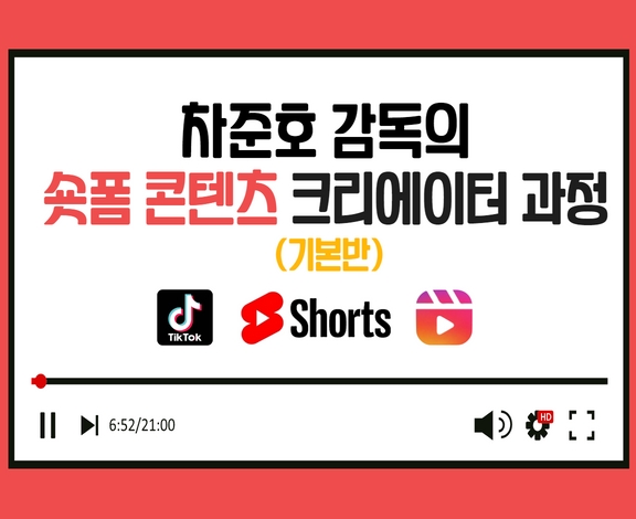 썸네임