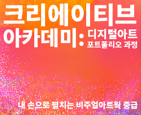 썸네임