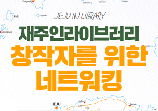 썸네임