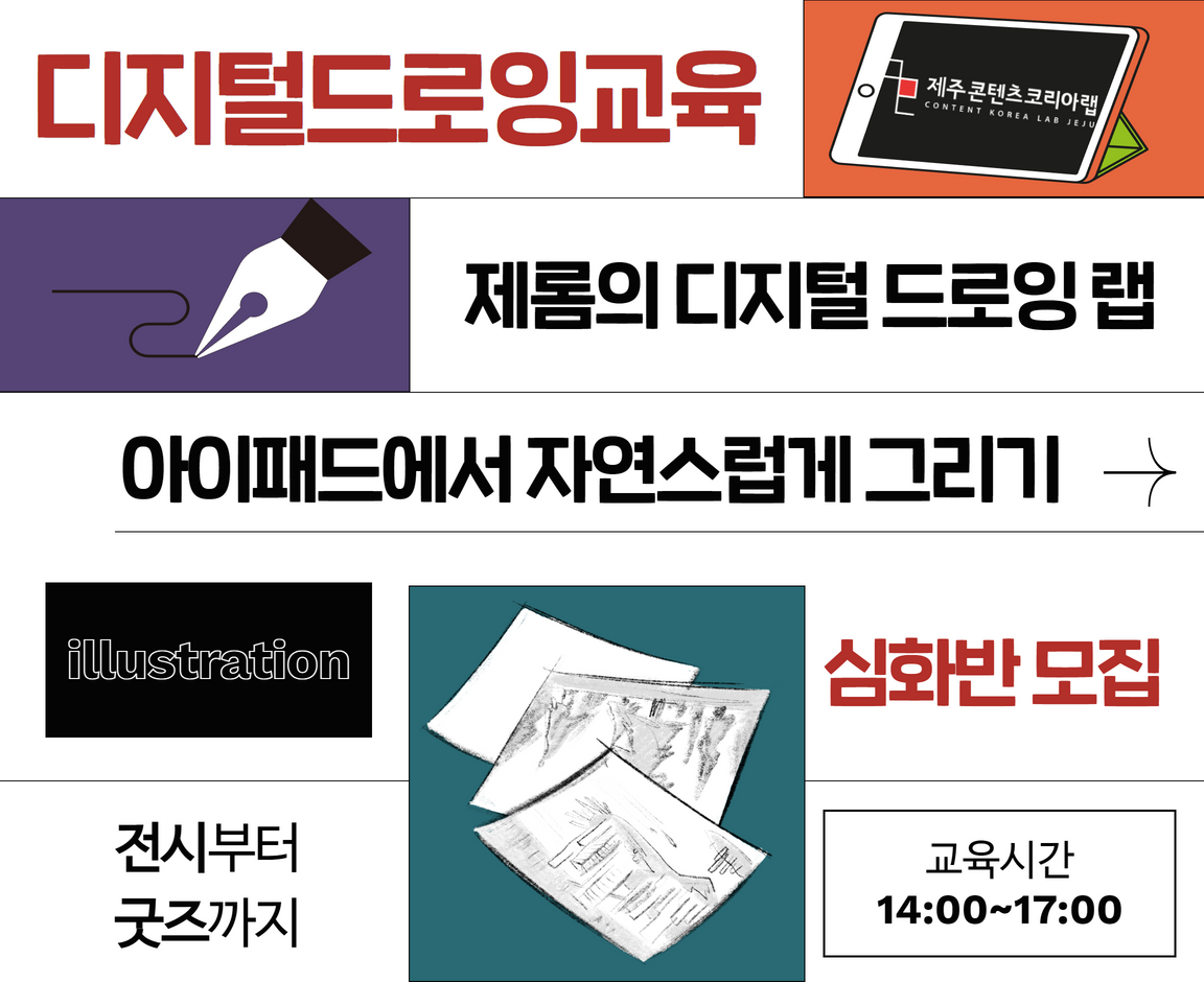 썸네임