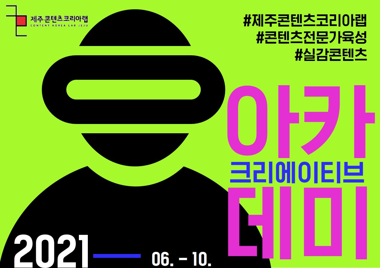 썸네임