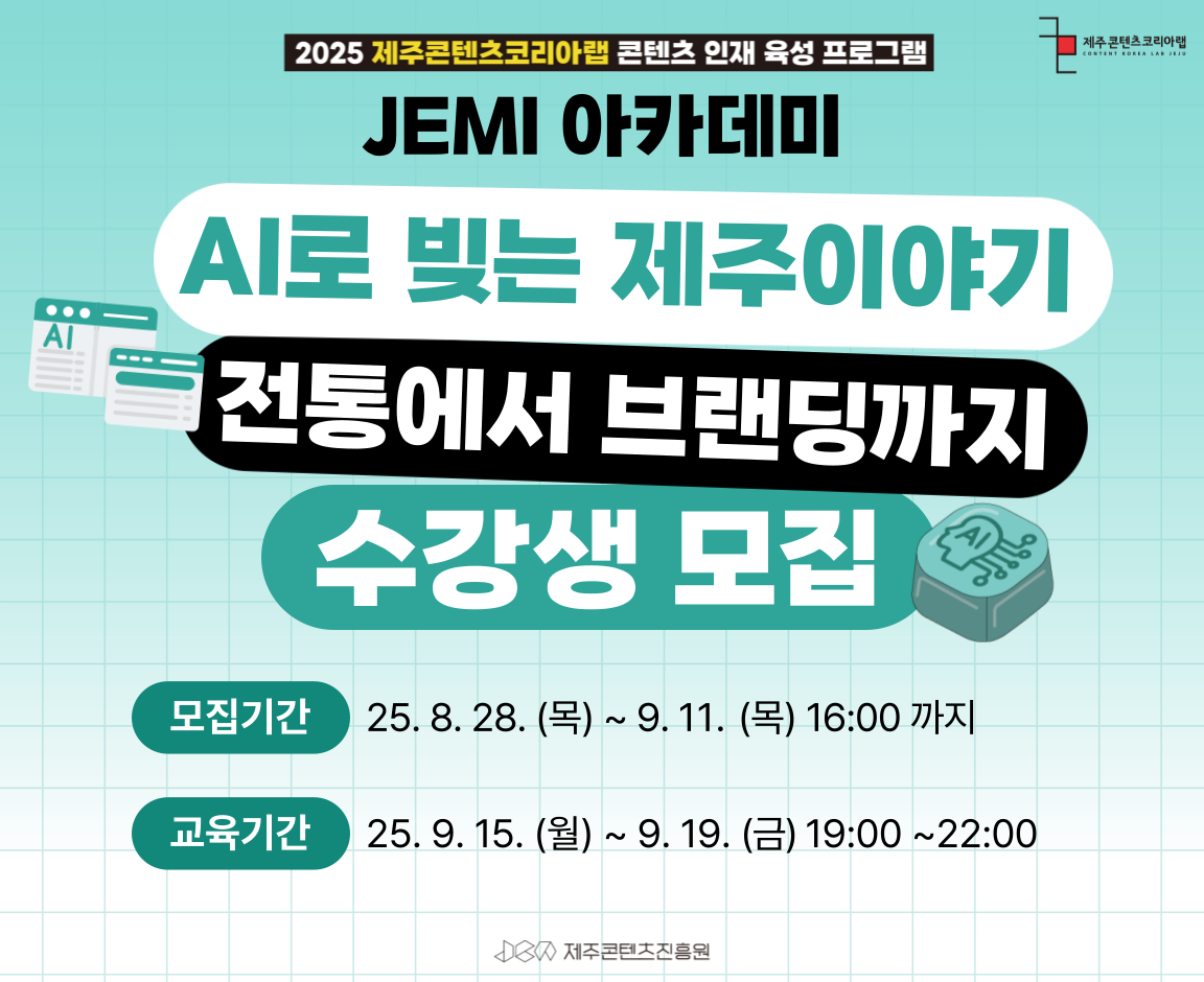 썸네임