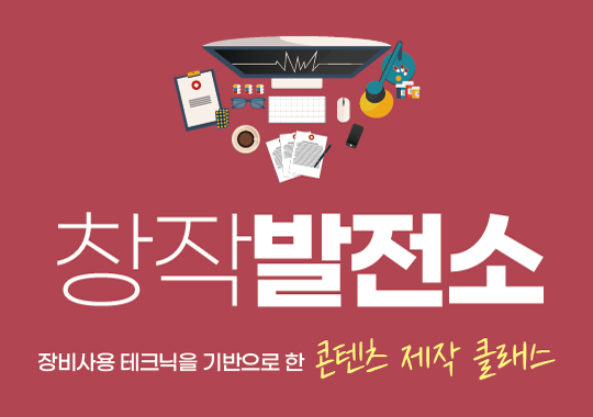 썸네임