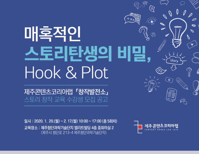 썸네임